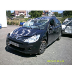 Attache ceinture arriere gauche CITROEN C3 2 Photo n°7