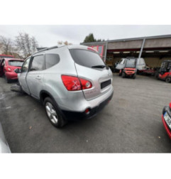 Moteur essuie glace arriere NISSAN QASHQAI 1 Photo n°11