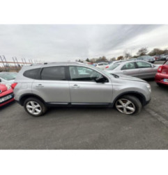 Moteur essuie glace arriere NISSAN QASHQAI 1 Photo n°20