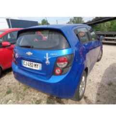 Attache ceinture avant droit CHEVROLET AVEO 2 Photo n°18