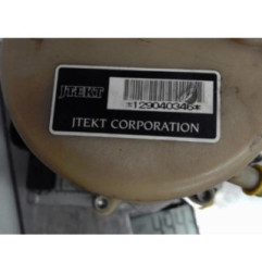 Pompe de direction MAZDA 3 2 Photo n°3