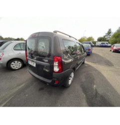 Retroviseur gauche DACIA LOGAN MCV 1 Photo n°6