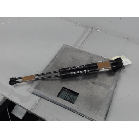 Verin de coffre PEUGEOT 208 1