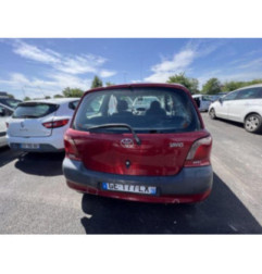 Retroviseur droit TOYOTA YARIS 1 Photo n°10