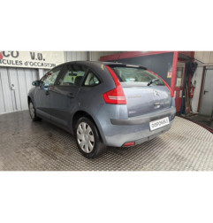 Capot CITROEN C4 1 Photo n°14