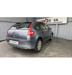 Capot CITROEN C4 1 Photo n°15