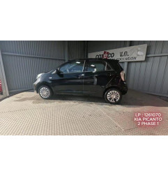 Capot KIA PICANTO 2 Photo n°11
