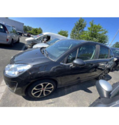 Retroviseur gauche CITROEN C3 2 Photo n°8