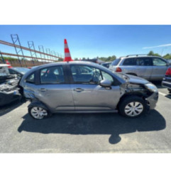 Retroviseur droit CITROEN C3 2 Photo n°14