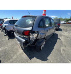 Retroviseur gauche CITROEN C3 2 Photo n°6