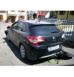 Autoradio d'origine CITROEN C4 2 Photo n°6