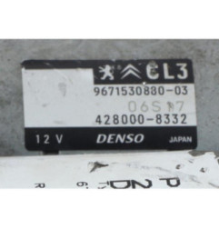 Demarreur PEUGEOT 208 1 Photo n°6