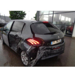 Moteur essuie glace arriere PEUGEOT 208 1 Photo n°5