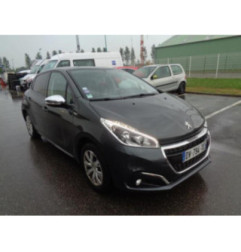 Moteur essuie glace arriere PEUGEOT 208 1 Photo n°6