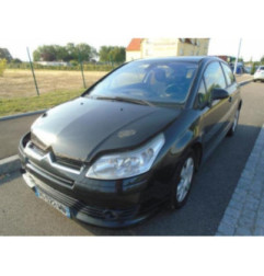 Reservoir cerine CITROEN C4 1 Photo n°5