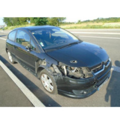 Reservoir cerine CITROEN C4 1 Photo n°7