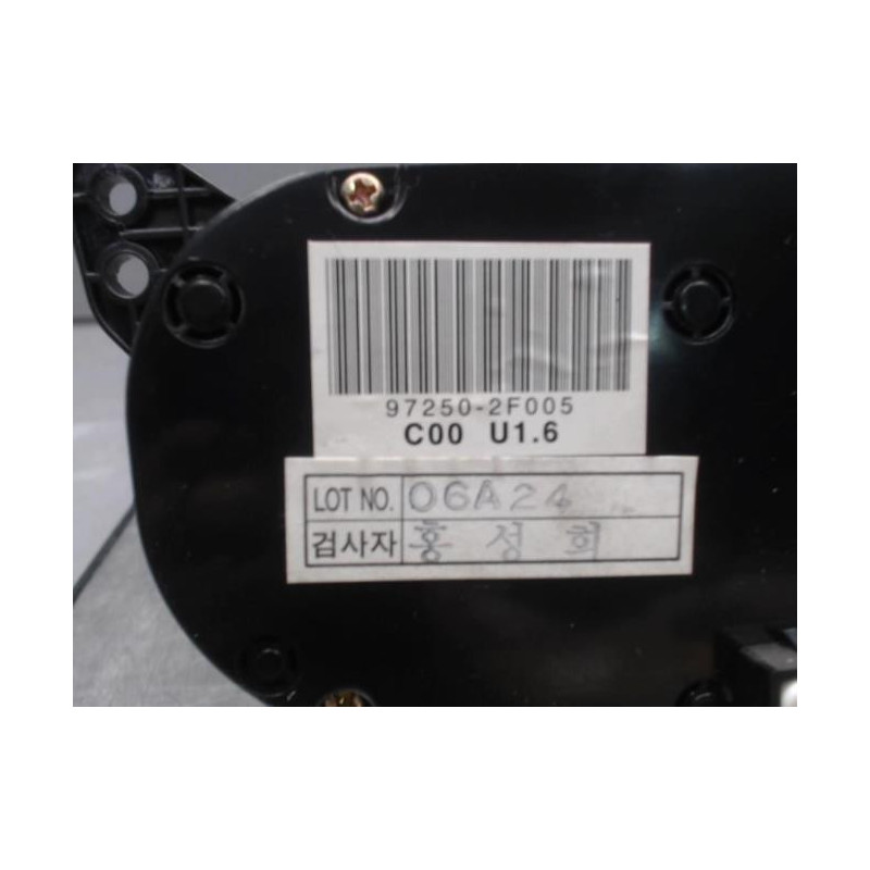 Commande chauffage KIA CERATO