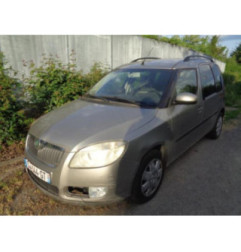 Renfort pare choc avant (traverse) SKODA ROOMSTER Photo n°3