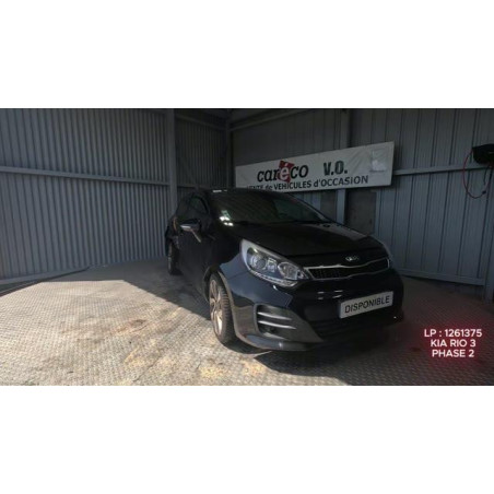 Moteur KIA RIO 3 Photo n°1