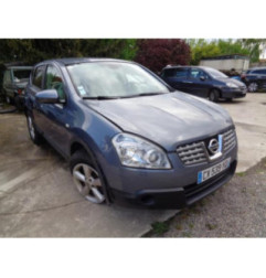 Compresseur clim NISSAN QASHQAI 1 Photo n°6