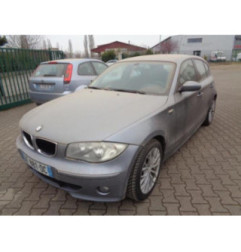 Retroviseur droit BMW SERIE 1 E87 Photo n°7