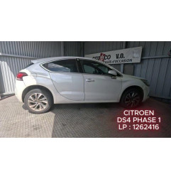 Capot CITROEN DS4 Photo n°9