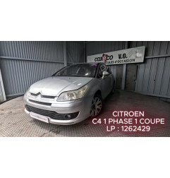 Capot CITROEN C4 1 Photo n°5