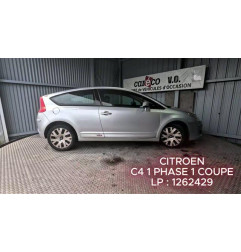 Capot CITROEN C4 1 Photo n°7