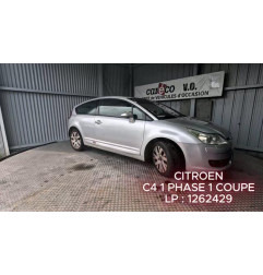 Capot CITROEN C4 1 Photo n°8