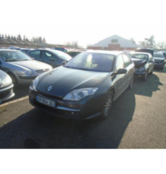 Retroviseur droit RENAULT LAGUNA 3 Photo n°7
