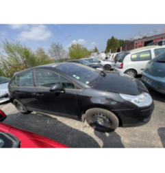 Retroviseur droit CITROEN C4 1 Photo n°6