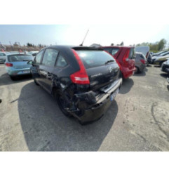 Retroviseur droit CITROEN C4 1 Photo n°7