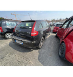 Retroviseur droit CITROEN C4 1 Photo n°8