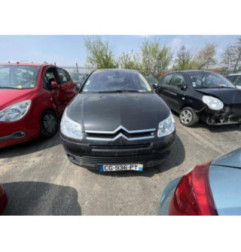 Retroviseur droit CITROEN C4 1 Photo n°11