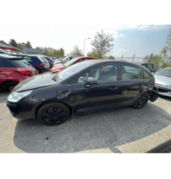 Retroviseur droit CITROEN C4 1 Photo n°14