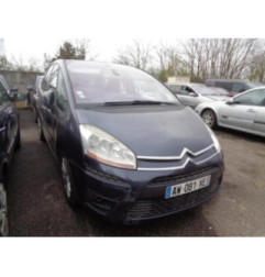 Couvercle de distribution CITROEN C4 PICASSO 1 Photo n°6