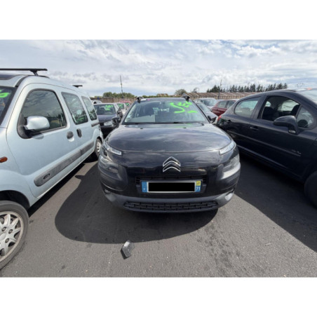 Ventilateur eau CITROEN C4 CACTUS Photo n°1