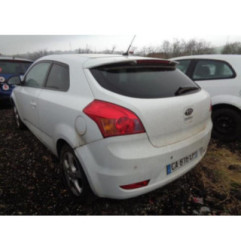 Echangeur air (Intercooler) KIA PRO-CEED 1 Photo n°5