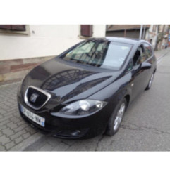 Renfort pare choc arriere (traverse) SEAT LEON 2 Photo n°7