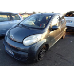 Renfort pare choc arriere (traverse) CITROEN C1 1 Photo n°5