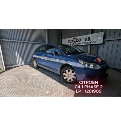Capot CITROEN C4 1 Photo n°4
