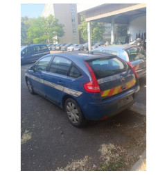 Capot CITROEN C4 1 Photo n°12