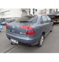 Demarreur CITROEN C5 1 Photo n°11