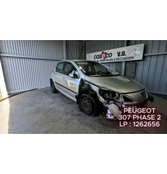 Commande chauffage PEUGEOT 307 Photo n°3