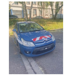 Commande chauffage CITROEN C4 1 Photo n°20