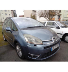 Retroviseur gauche CITROEN C4 GRAND PICASSO 1 Photo n°6