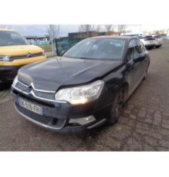 Anti brouillard droit (feux) CITROEN C5 2 Photo n°4