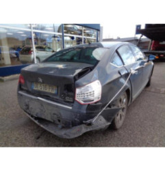 Porte avant gauche CITROEN C5 2 Photo n°7