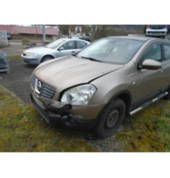 Optique avant principal droit (feux)(phare) NISSAN QASHQAI 1 Photo n°6