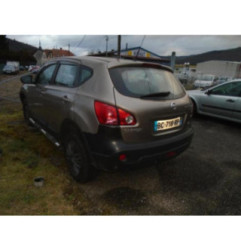 Optique avant principal droit (feux)(phare) NISSAN QASHQAI 1 Photo n°10